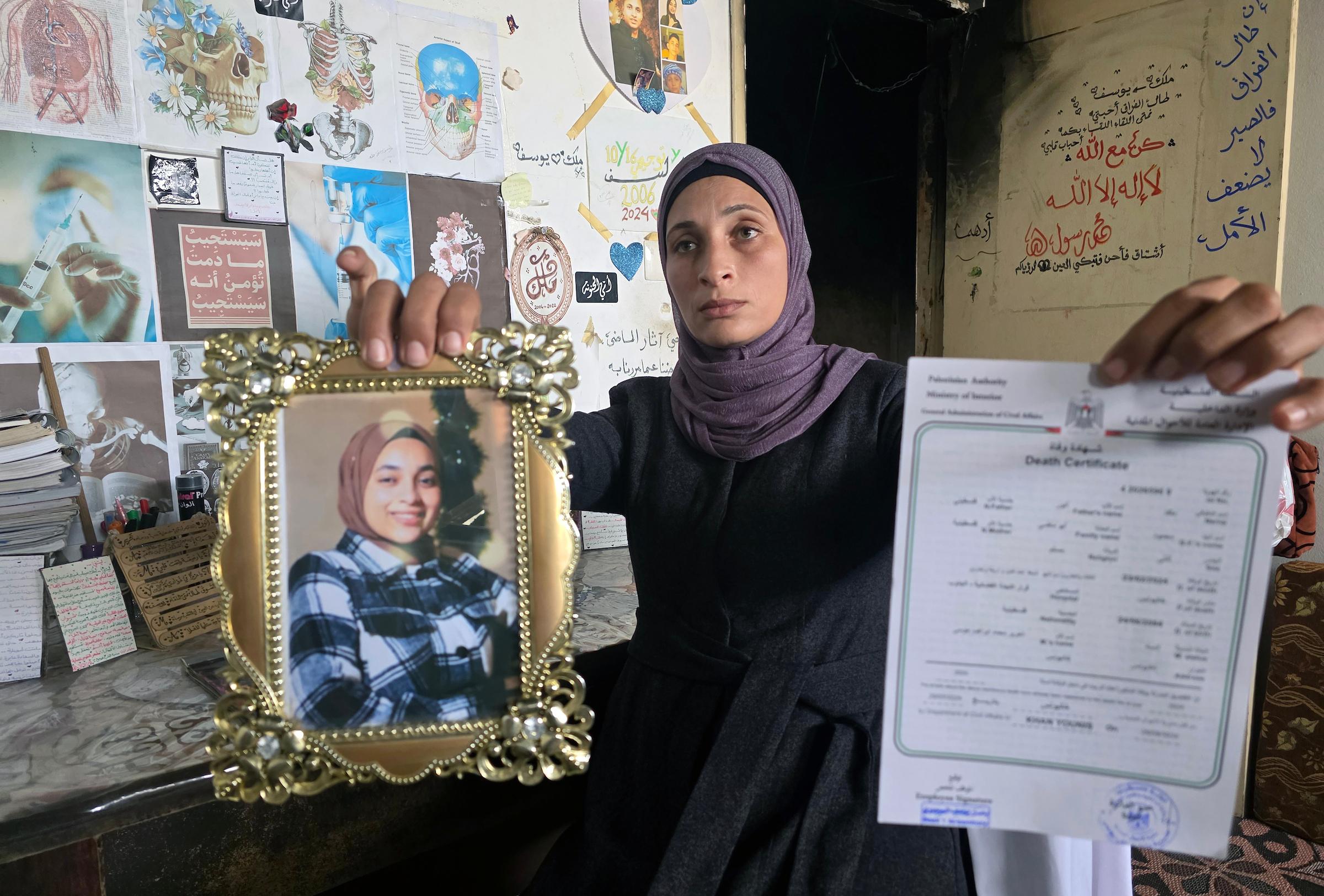 تحرير ماضي