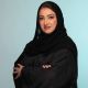 مليحة الشافعي
